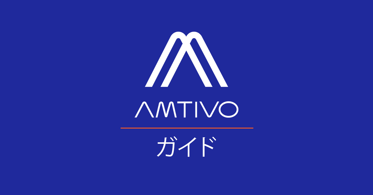 Amtivo 「日本のロゴ」